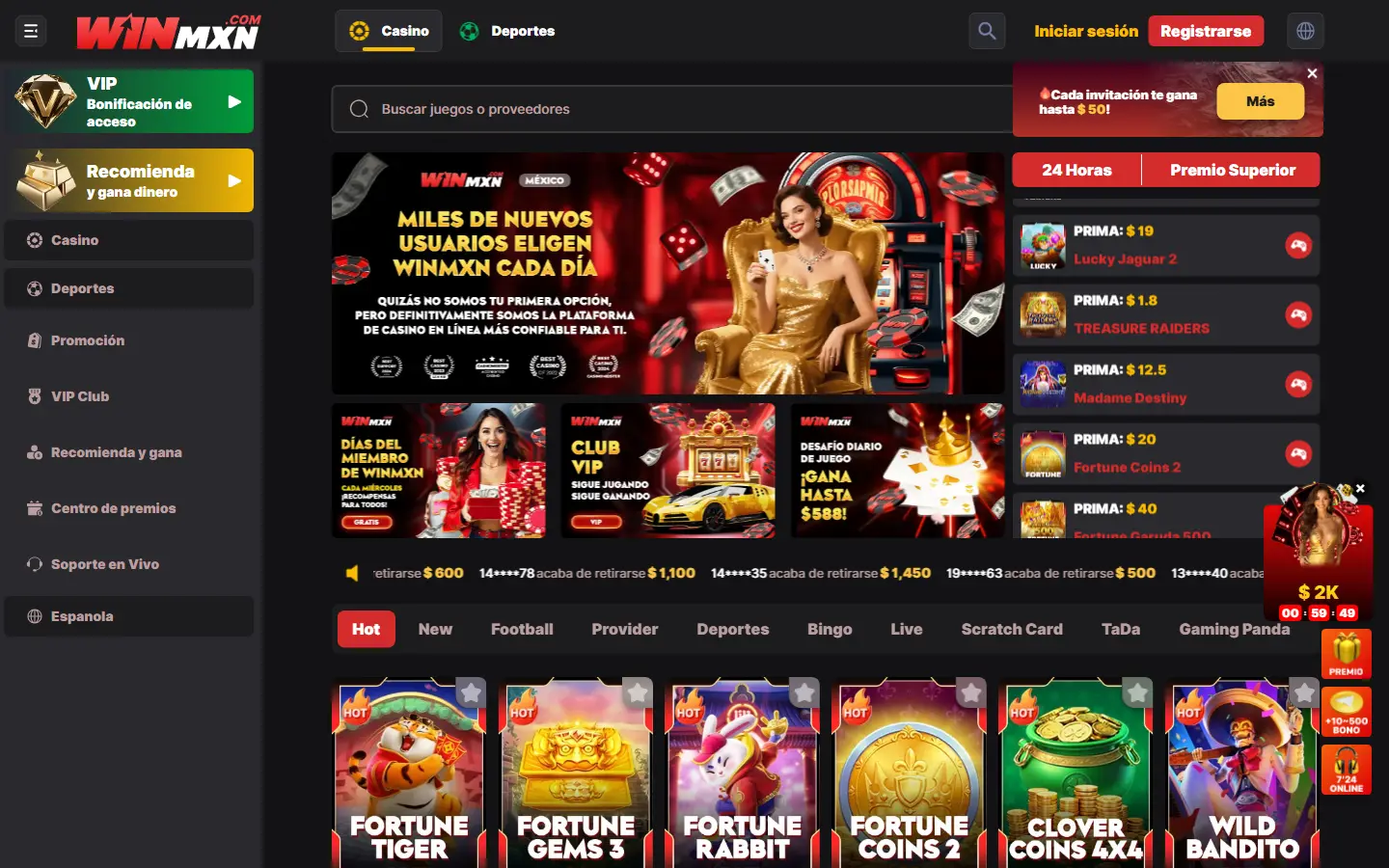 Interfaz del catálogo de juegos de WINMX