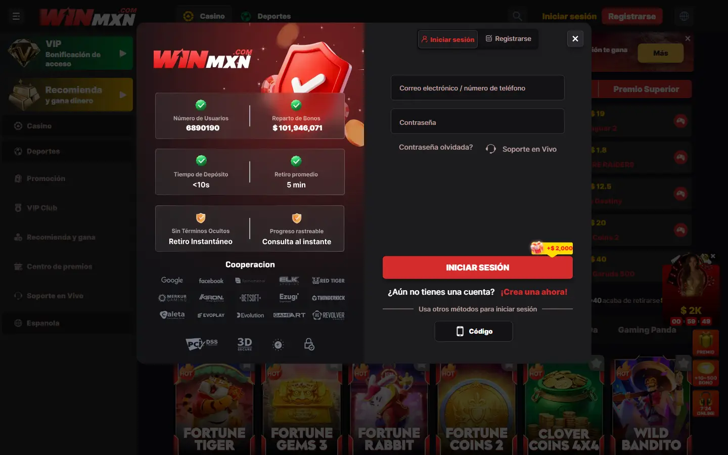 Formulario de acceso de WINMX